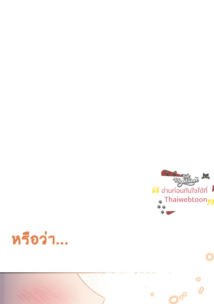 หน้า 116