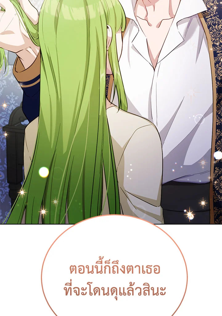 หน้า 124