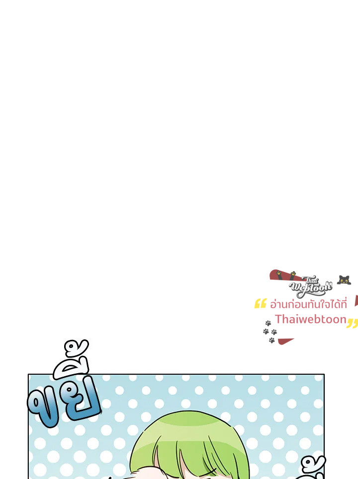 หน้า 116