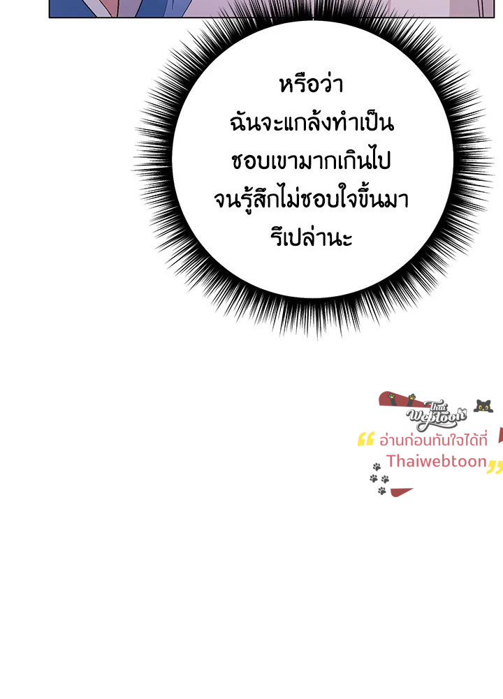 หน้า 95