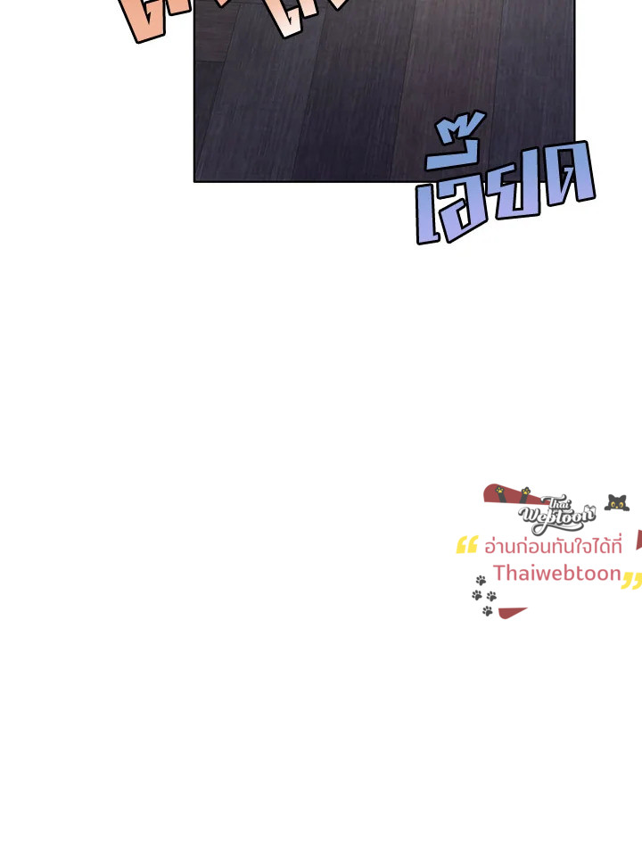 หน้า 105