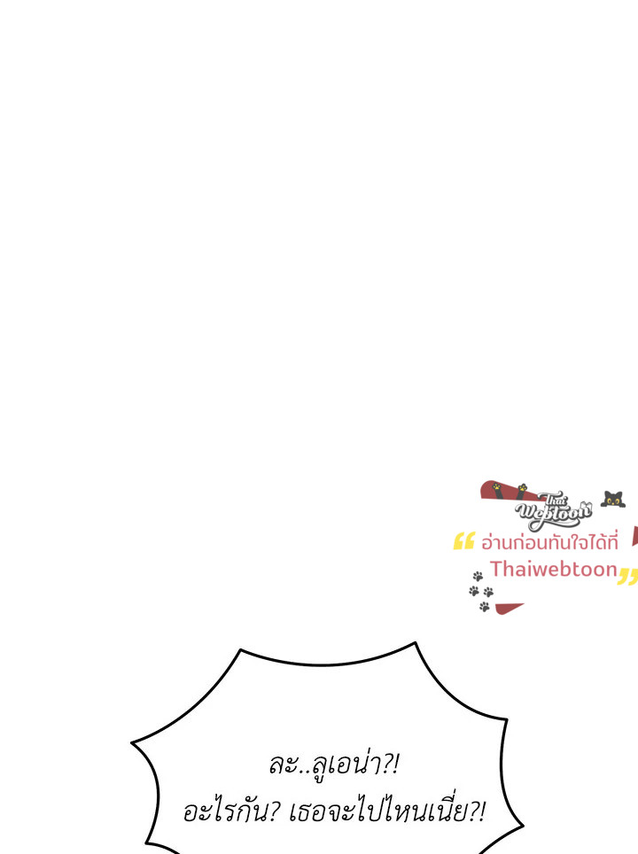 หน้า 109