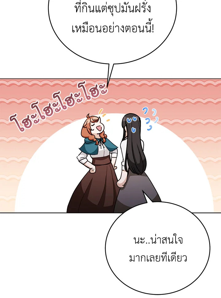 หน้า 125