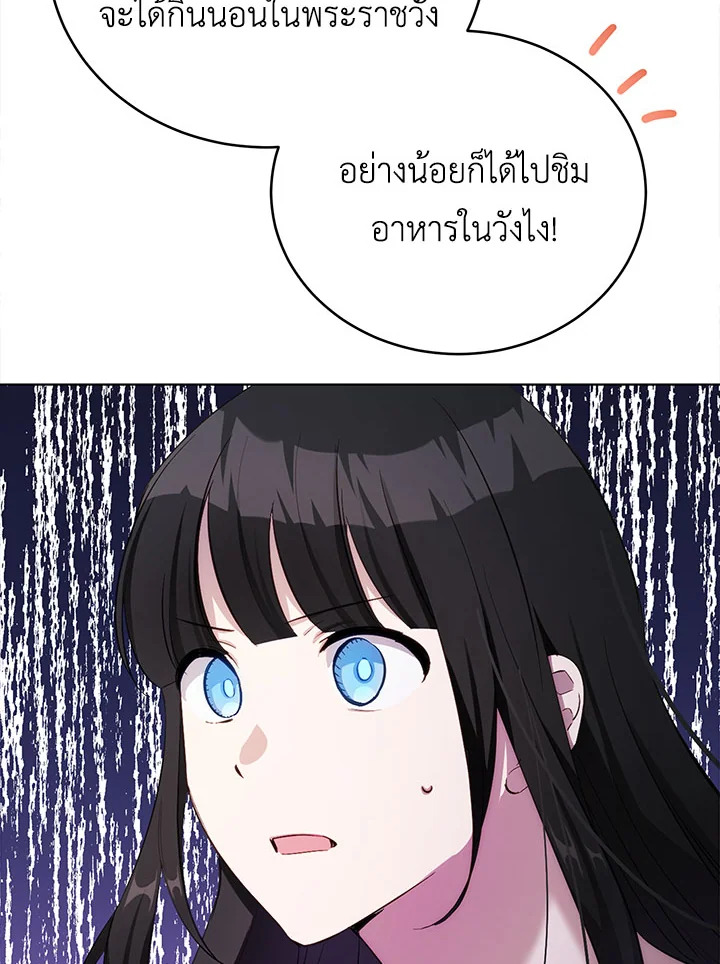 หน้า 129
