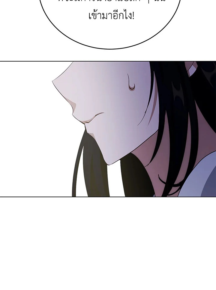 หน้า 133