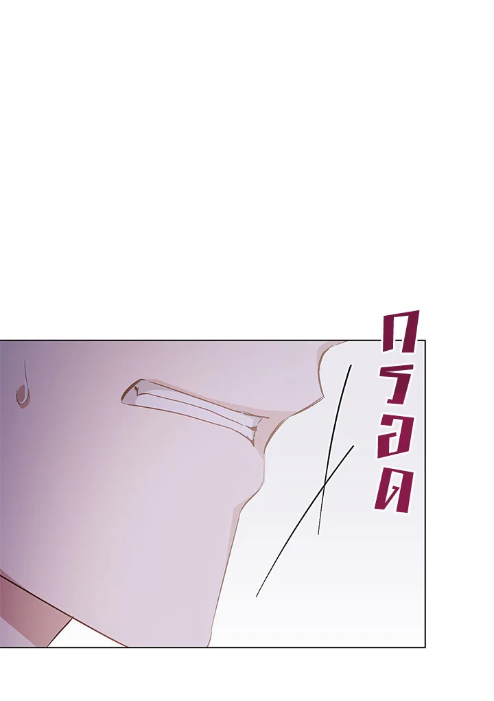 หน้า 111