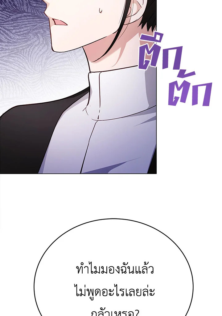 หน้า 78