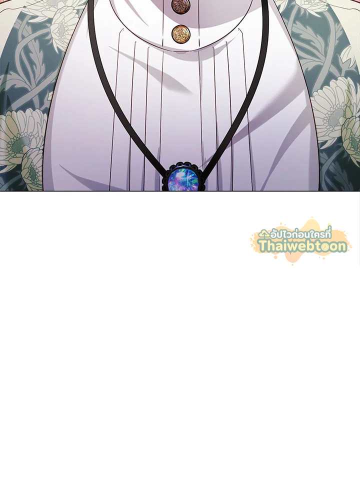 หน้า 105