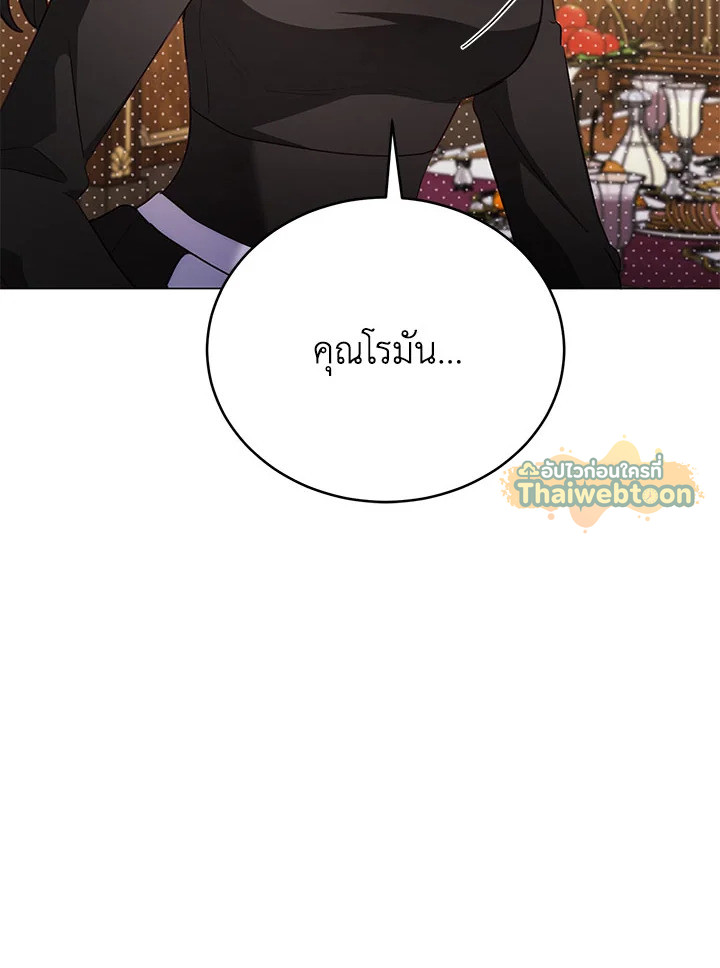 หน้า 102