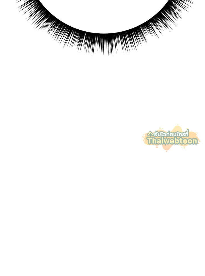 หน้า 128