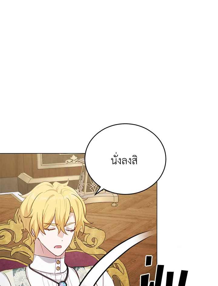 หน้า 65