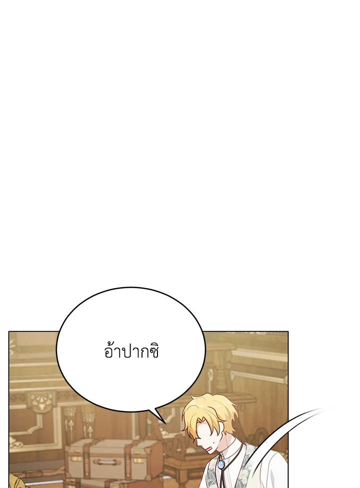 หน้า 80