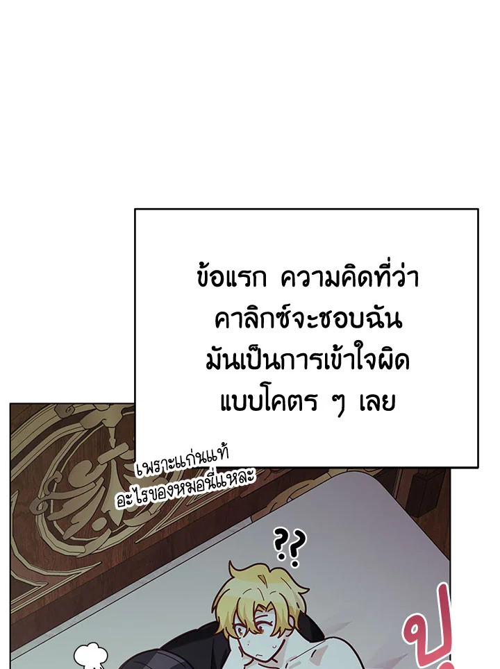 หน้า 135