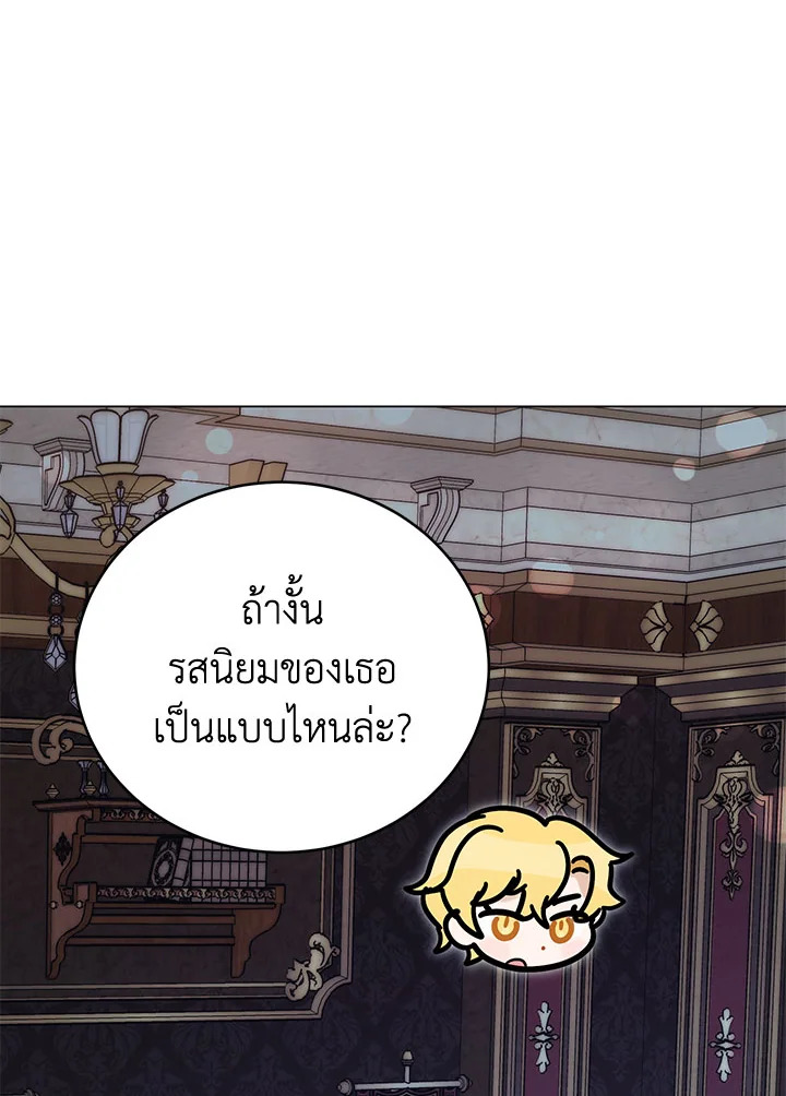 หน้า 91