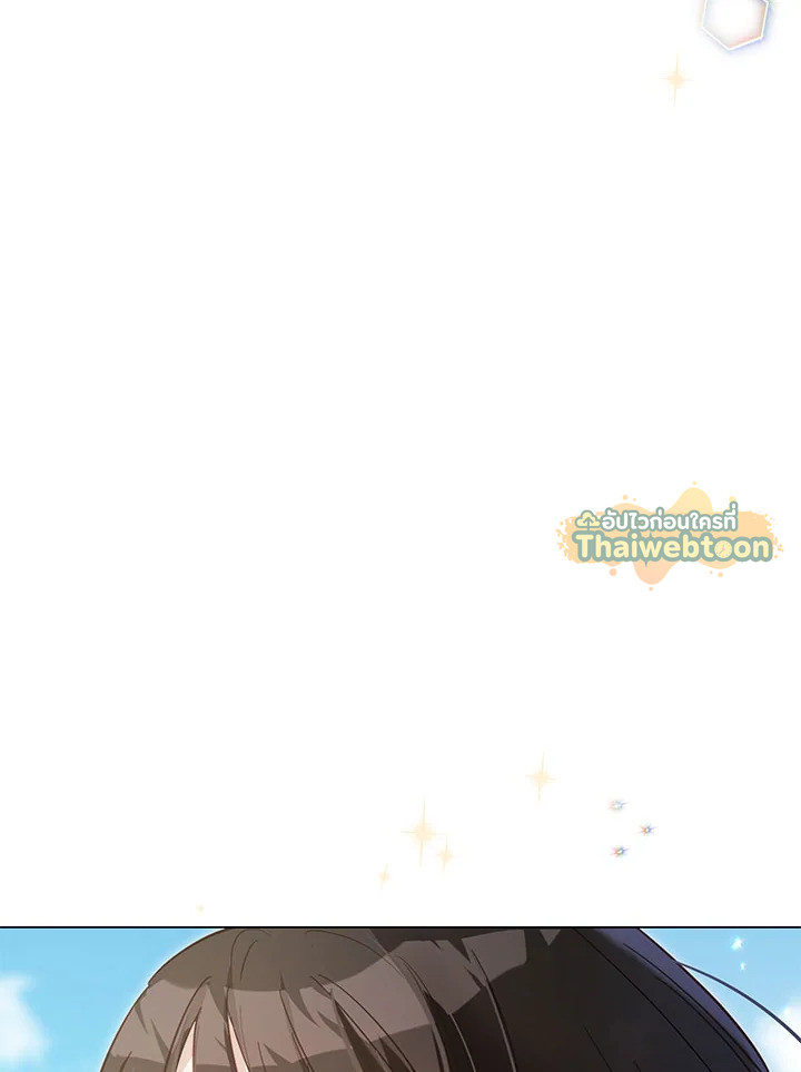 หน้า 147