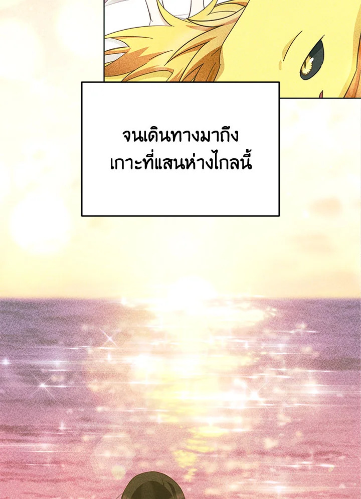 หน้า 109