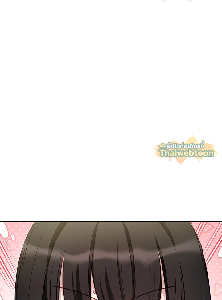 หน้า 156