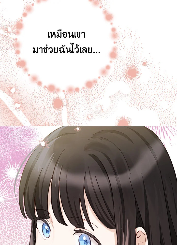 หน้า 108