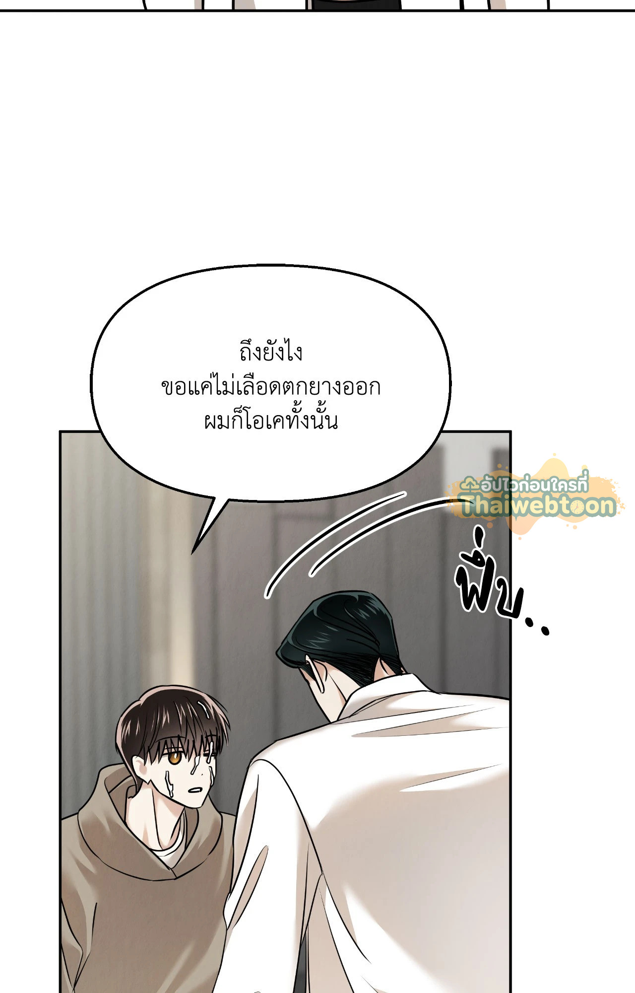 หน้า 62