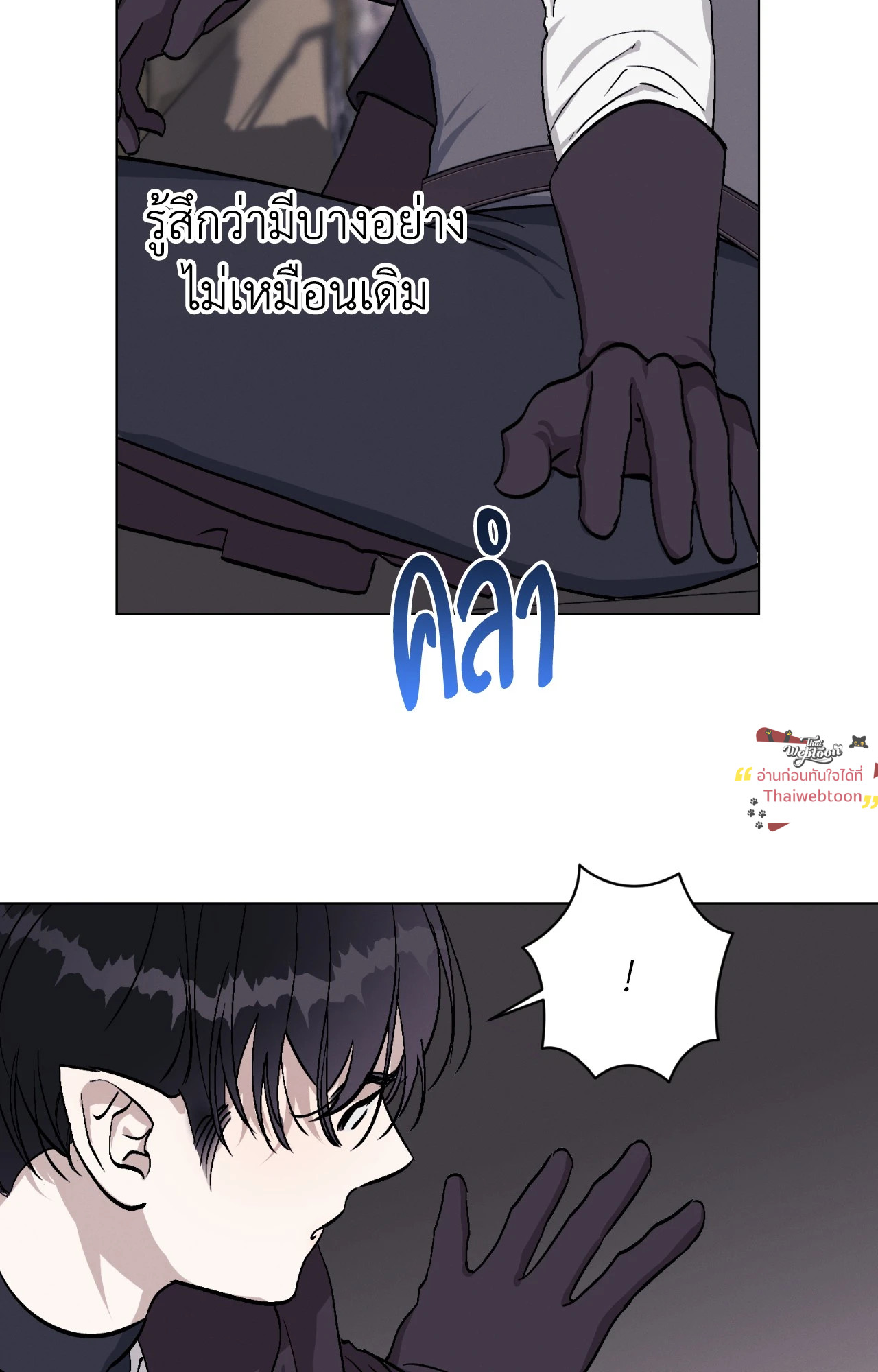 หน้า 64
