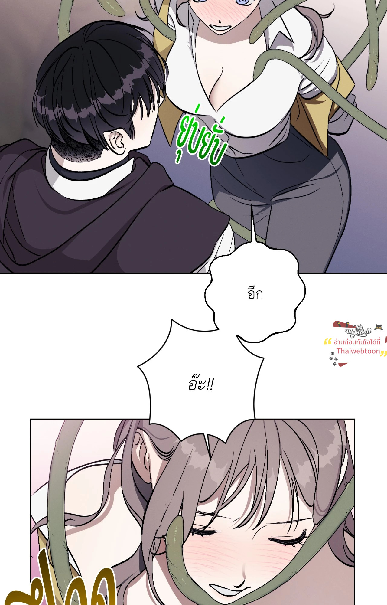 หน้า 36