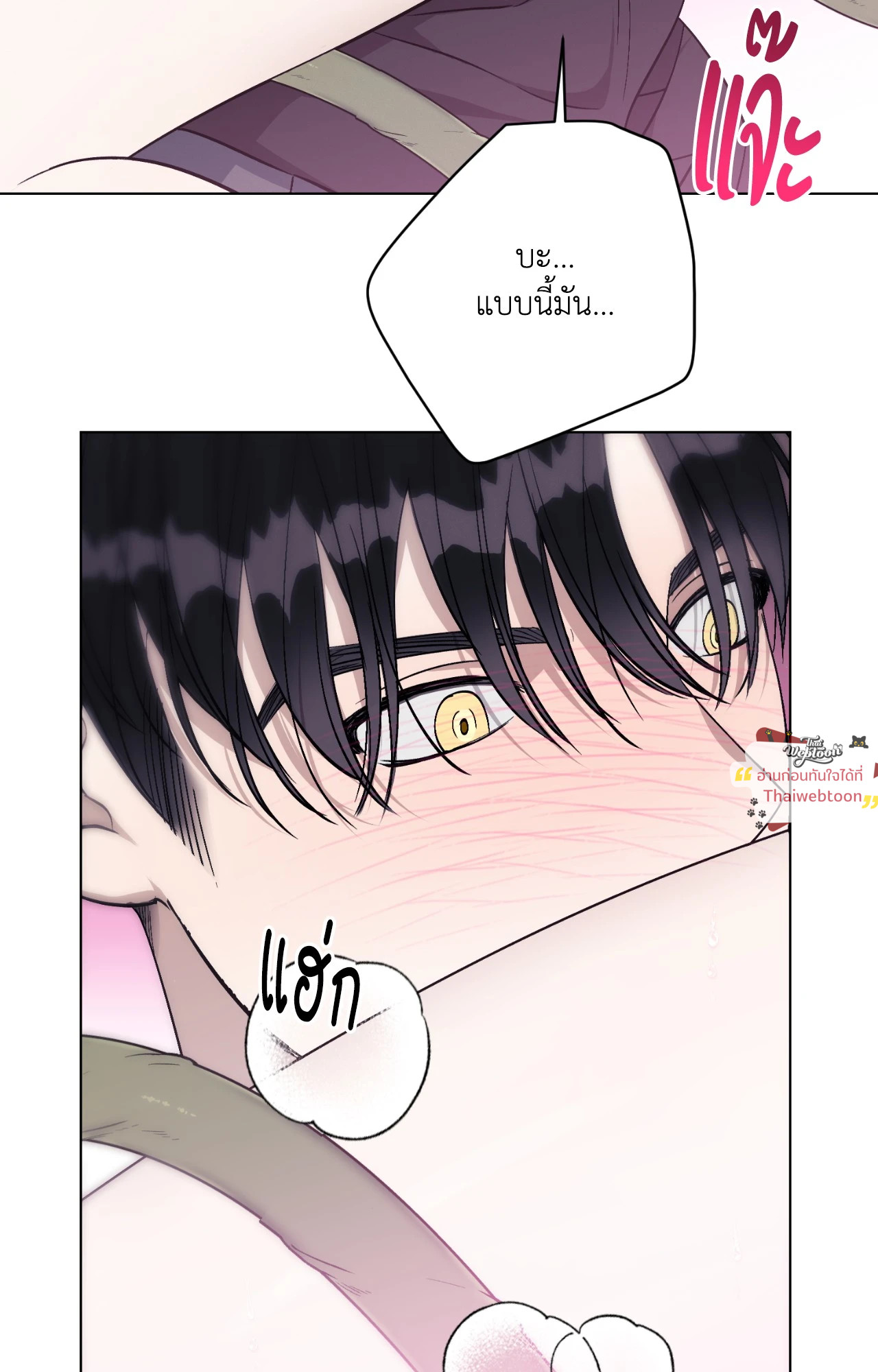 หน้า 64