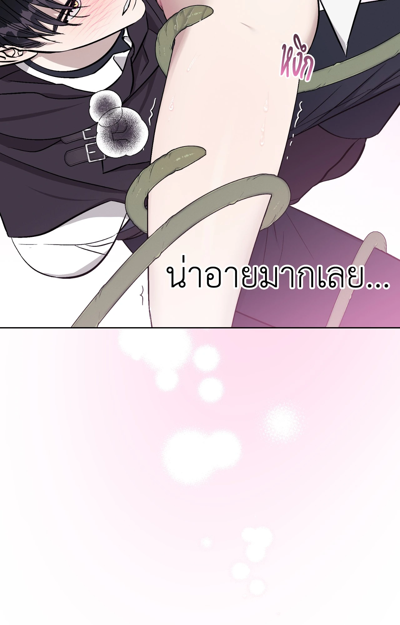 หน้า 67