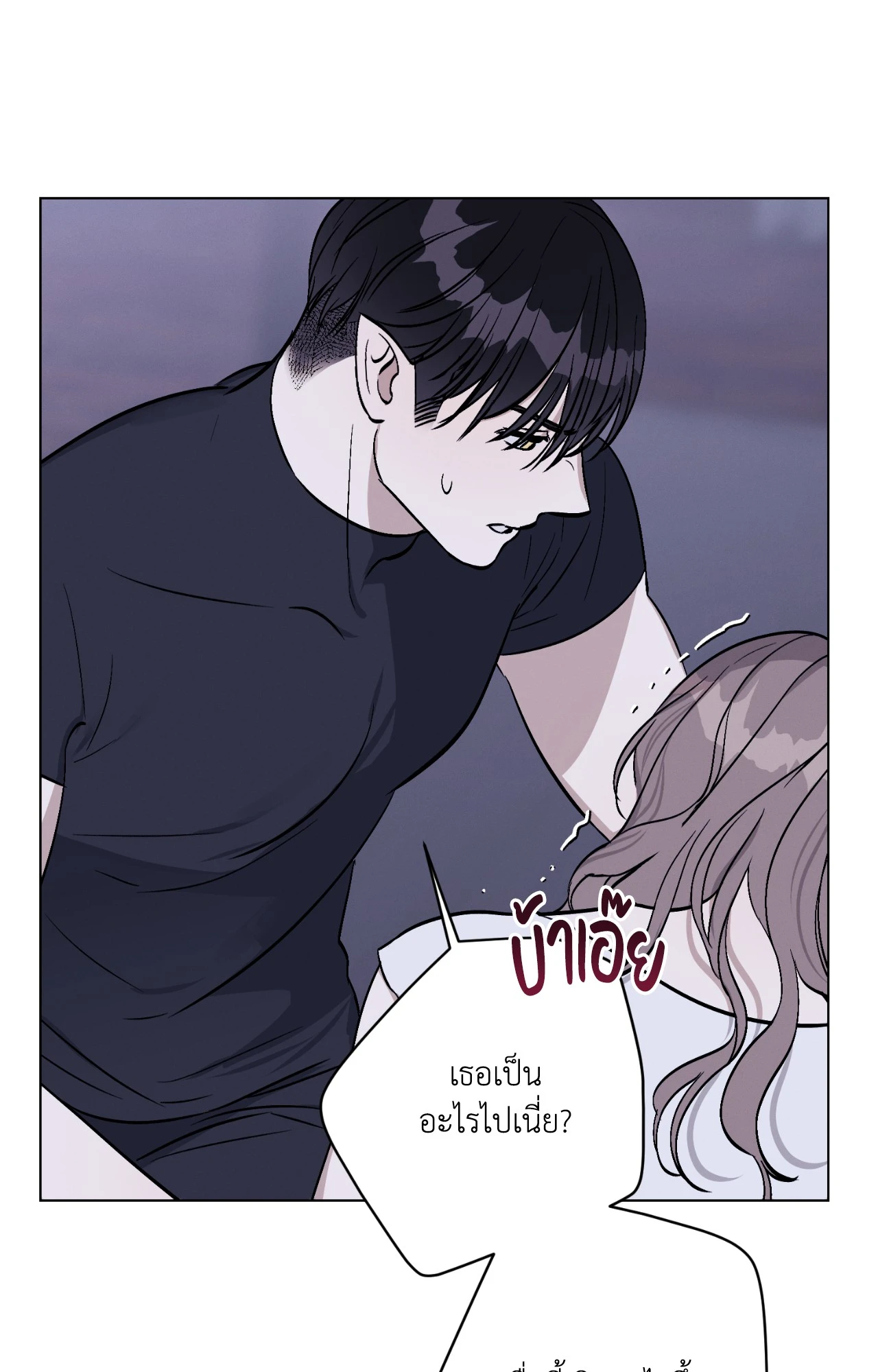 หน้า 58