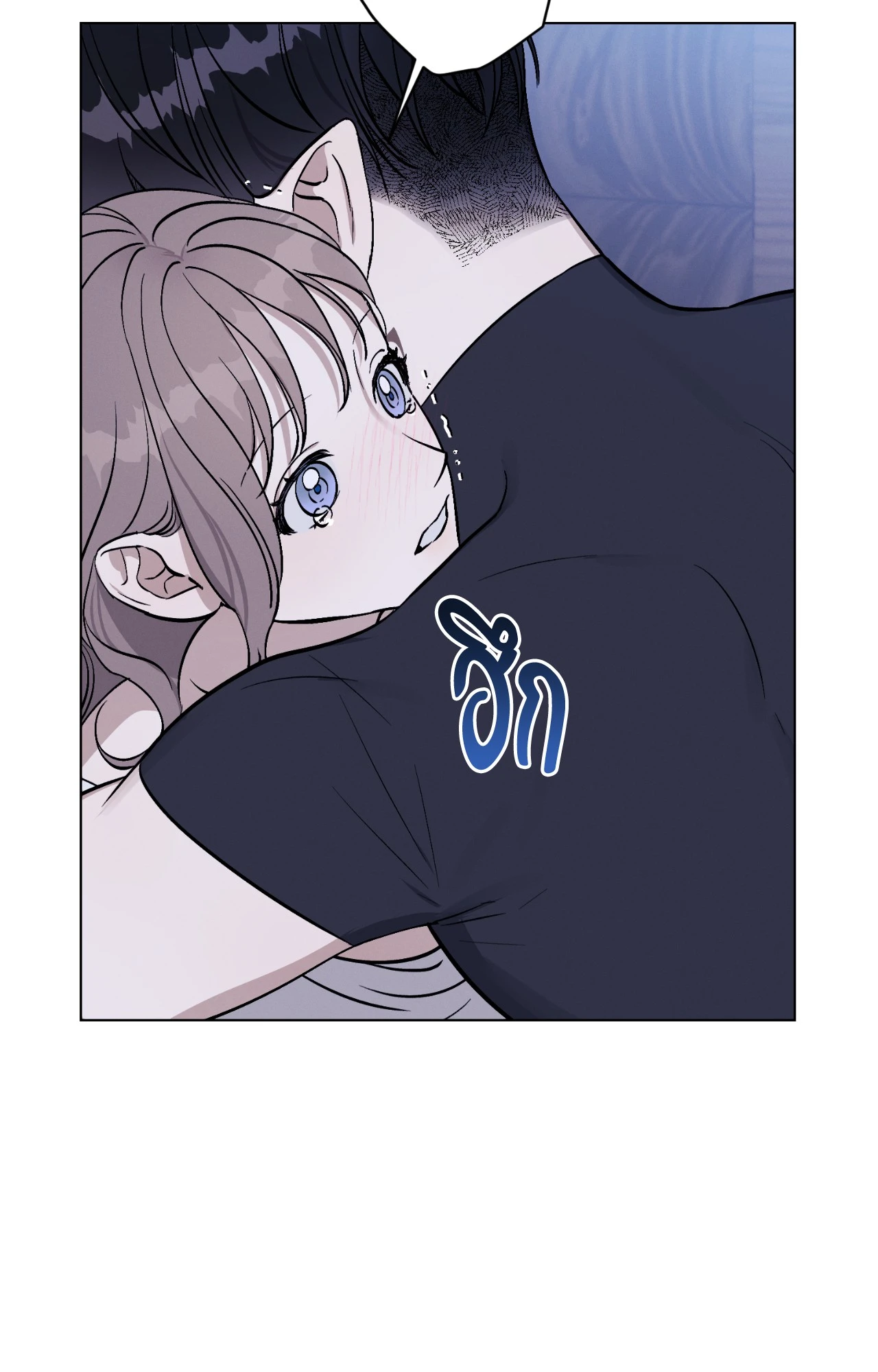 หน้า 66
