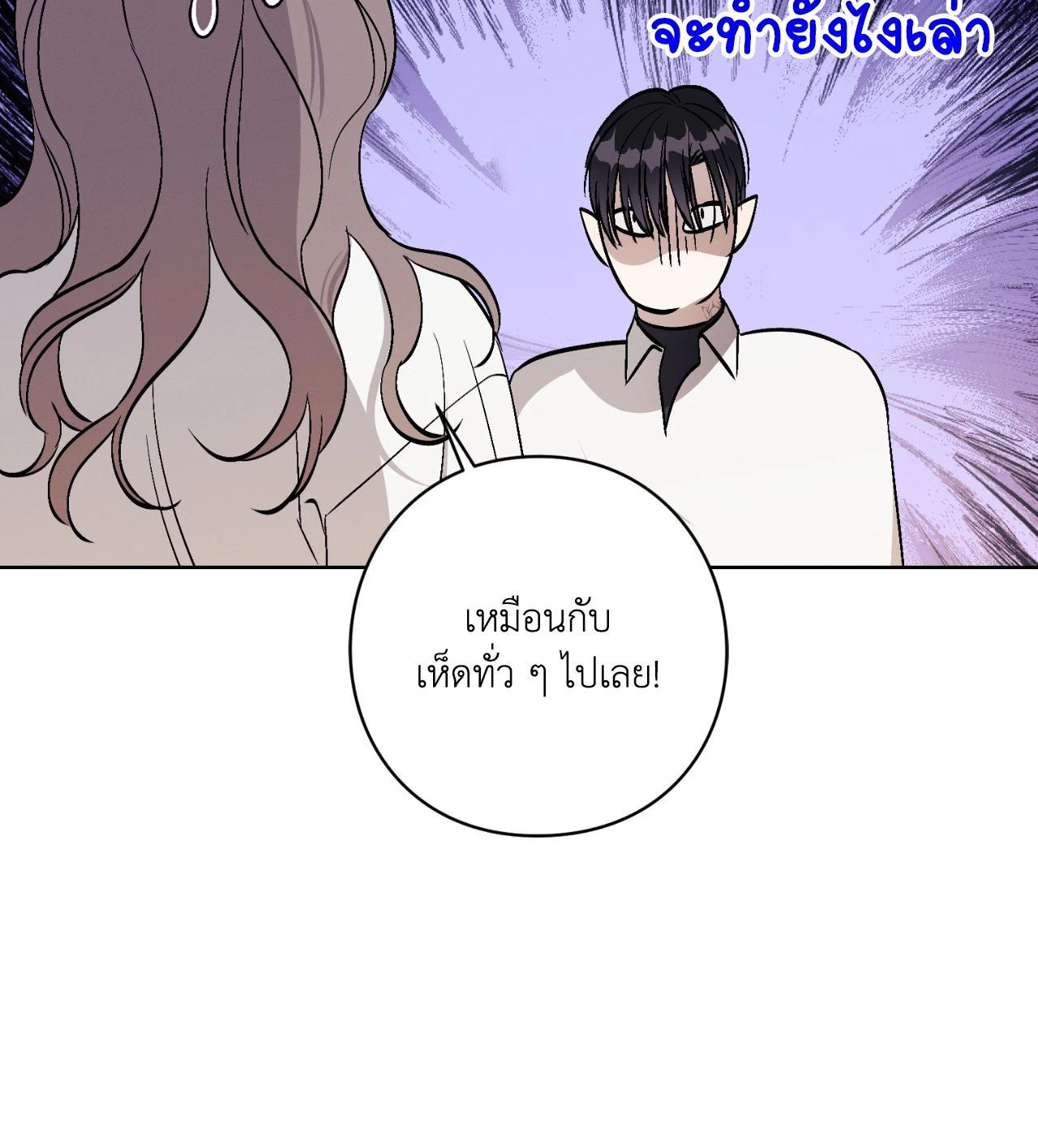 หน้า 63