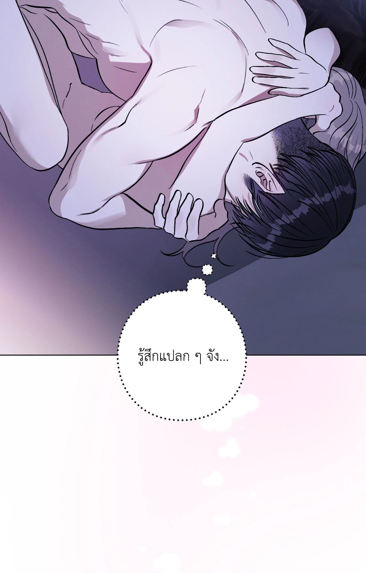 หน้า 60