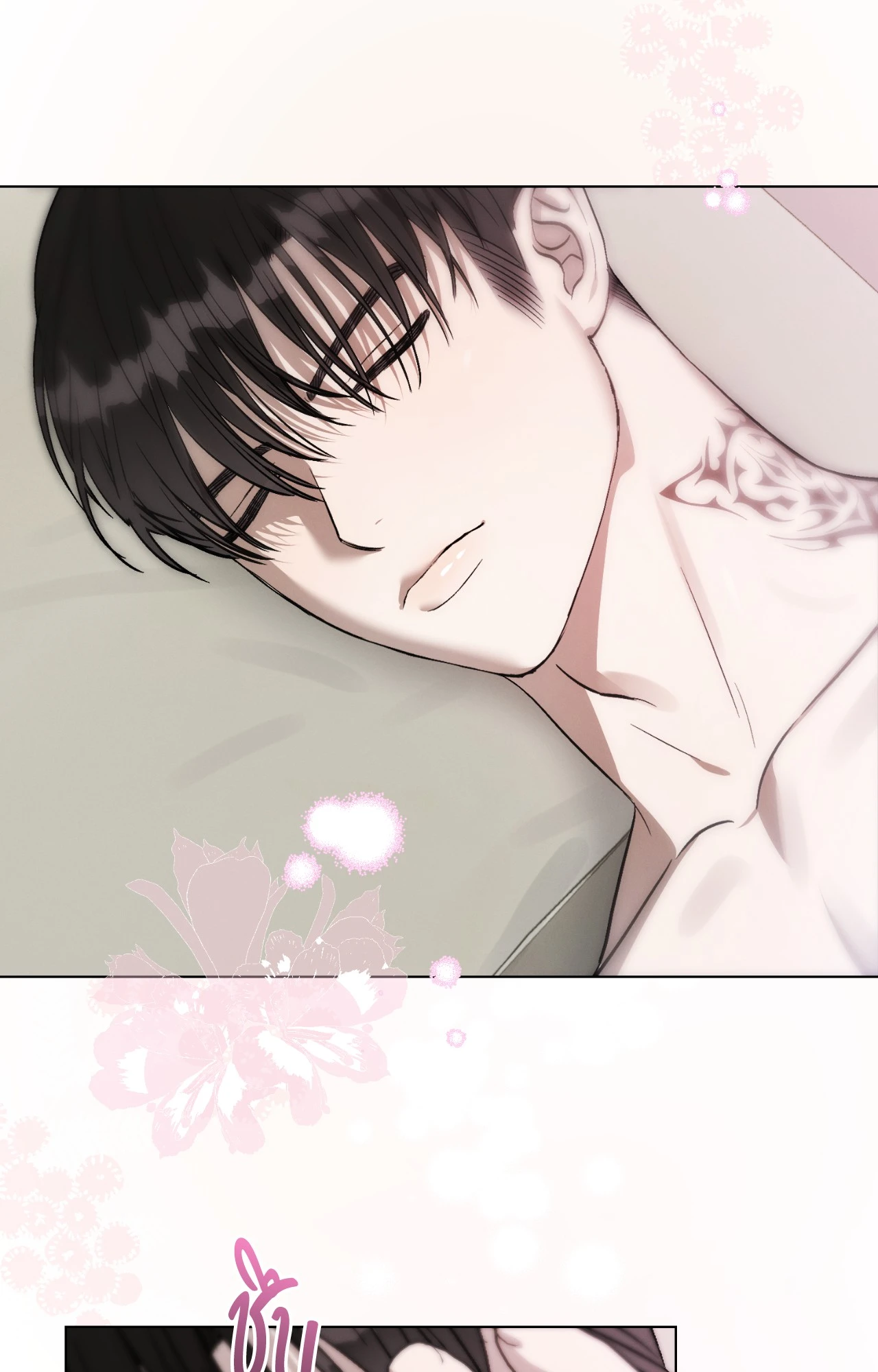 หน้า 66