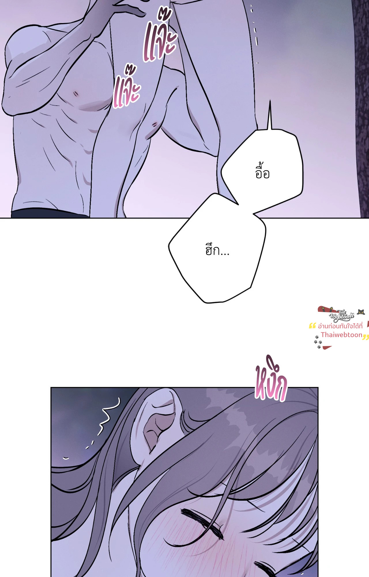 หน้า 64