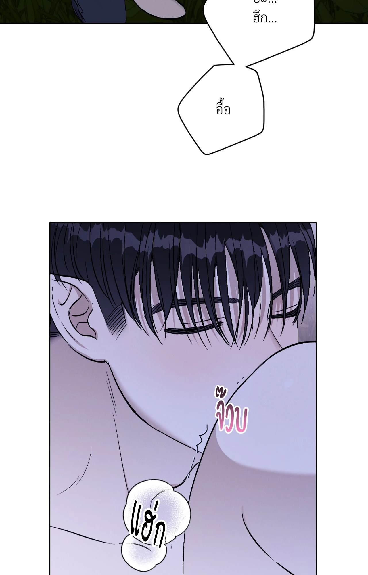 หน้า 67
