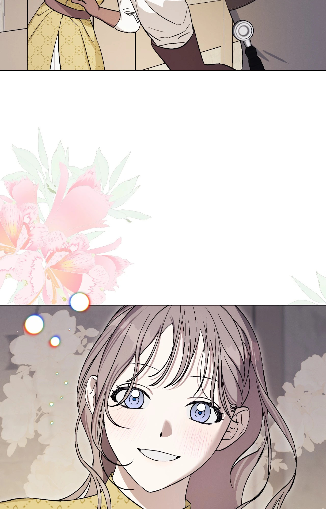 หน้า 79