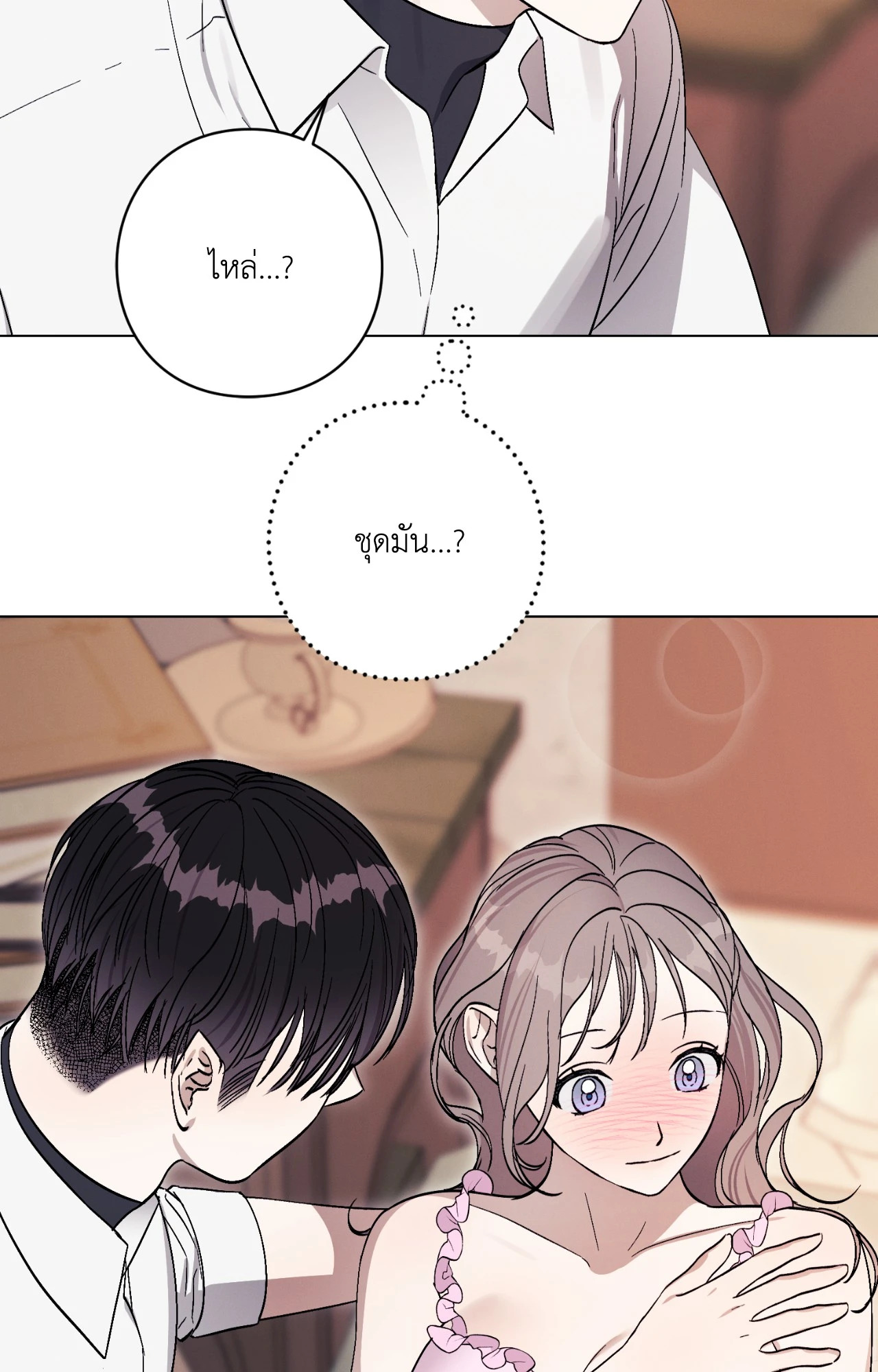 หน้า 58