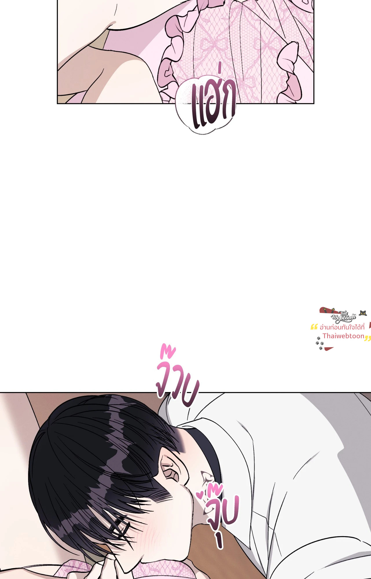 หน้า 56