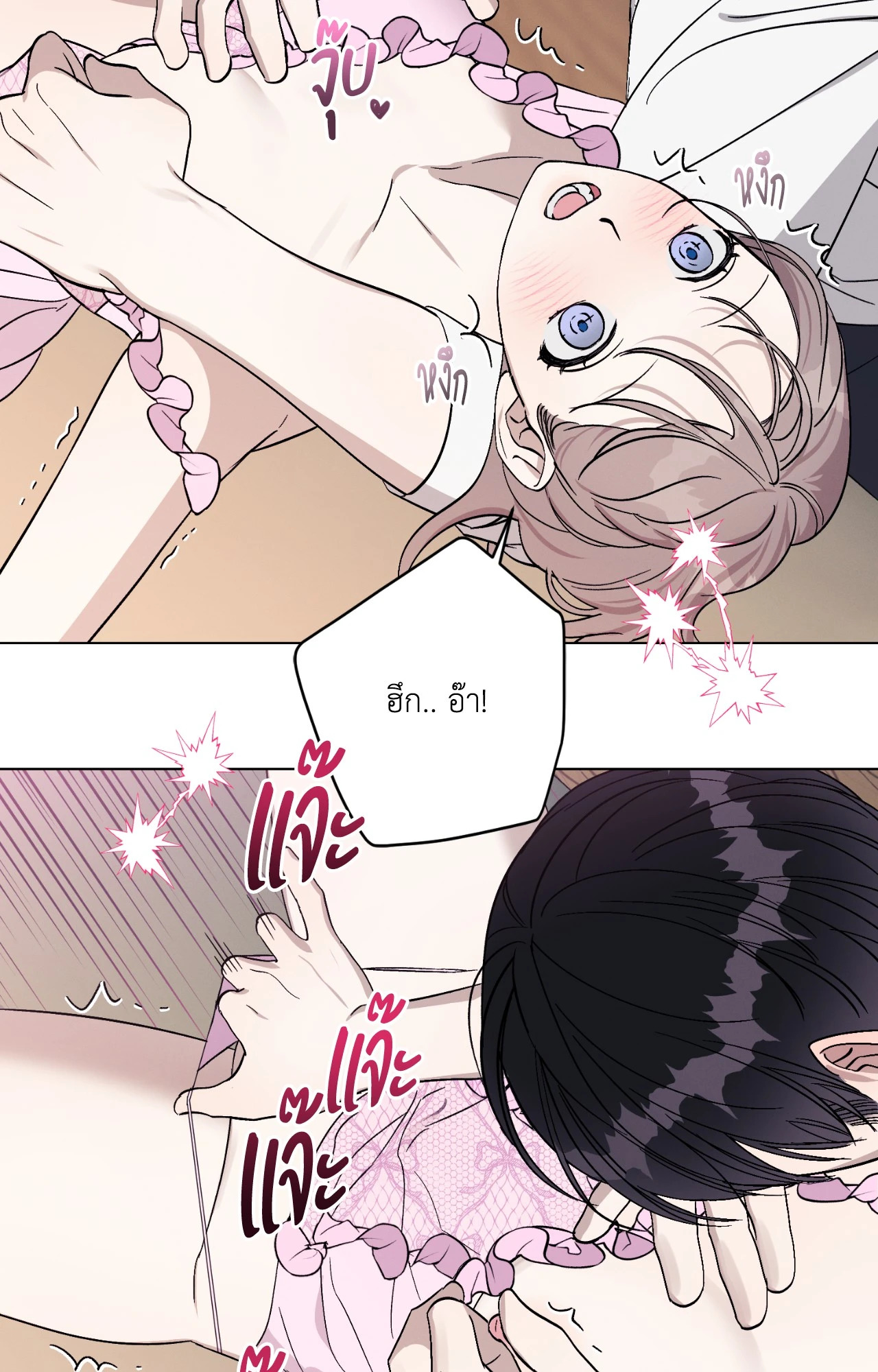 หน้า 57