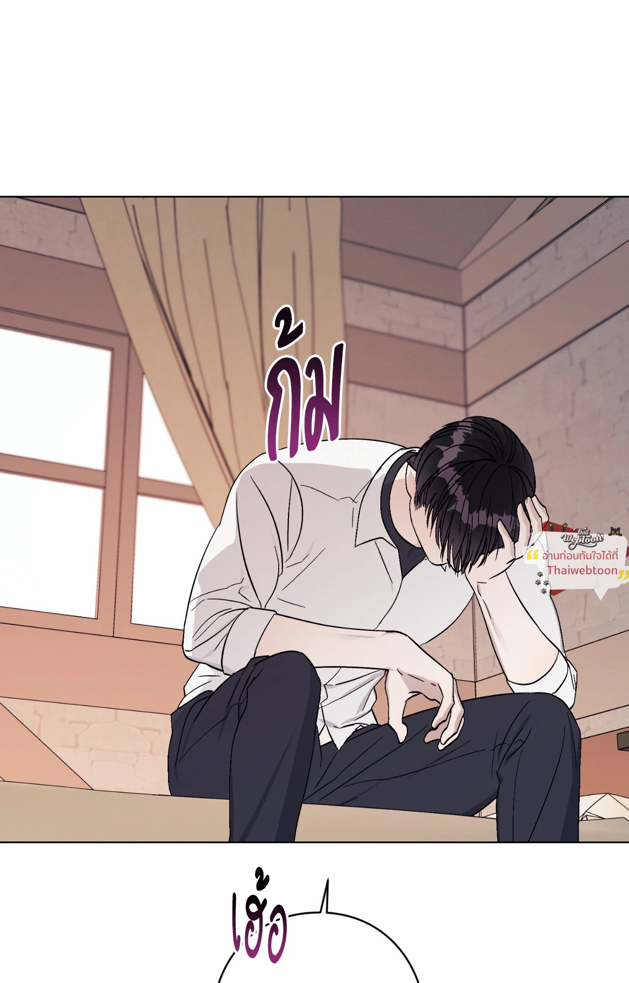 หน้า 40