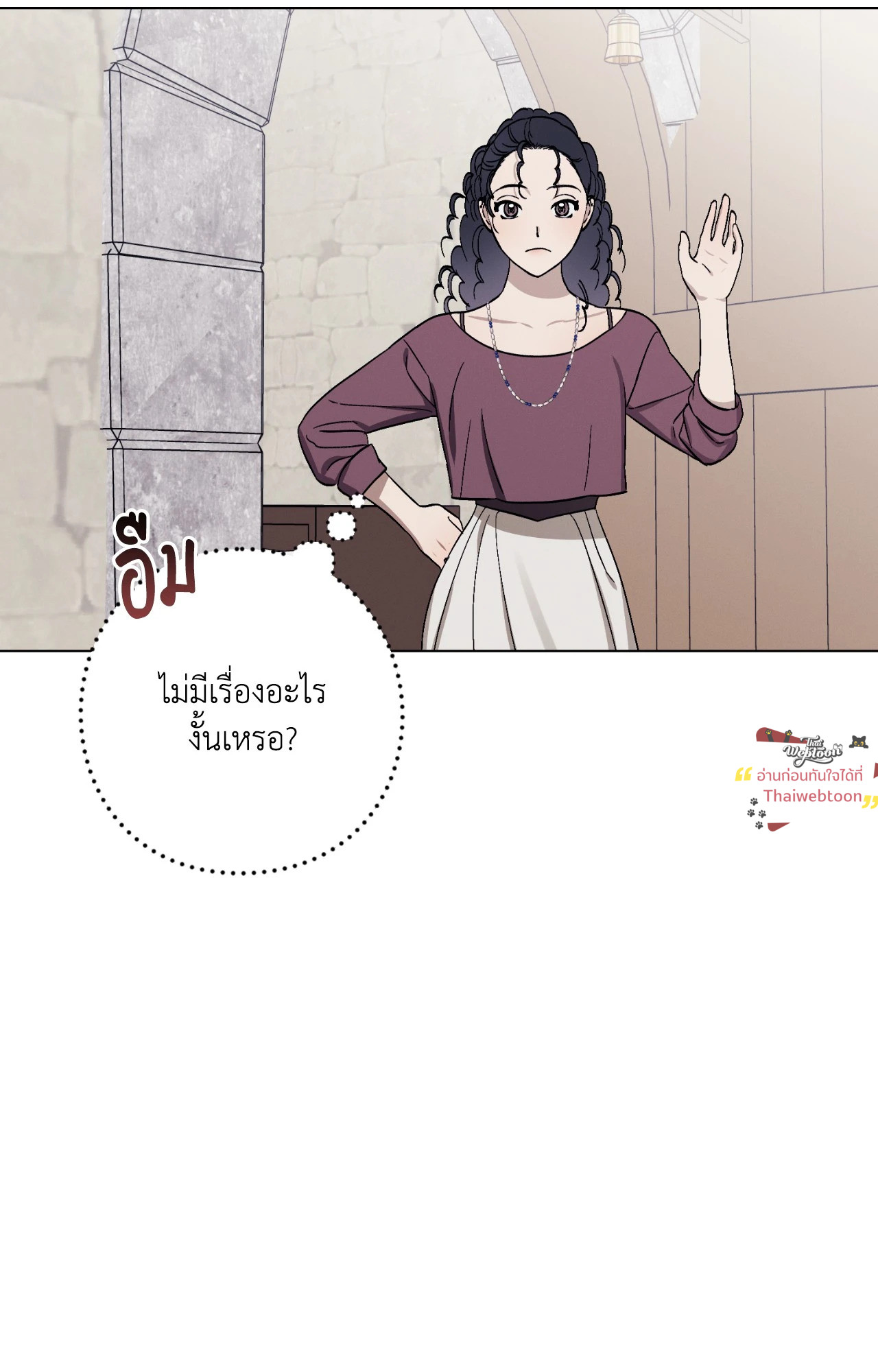 หน้า 59