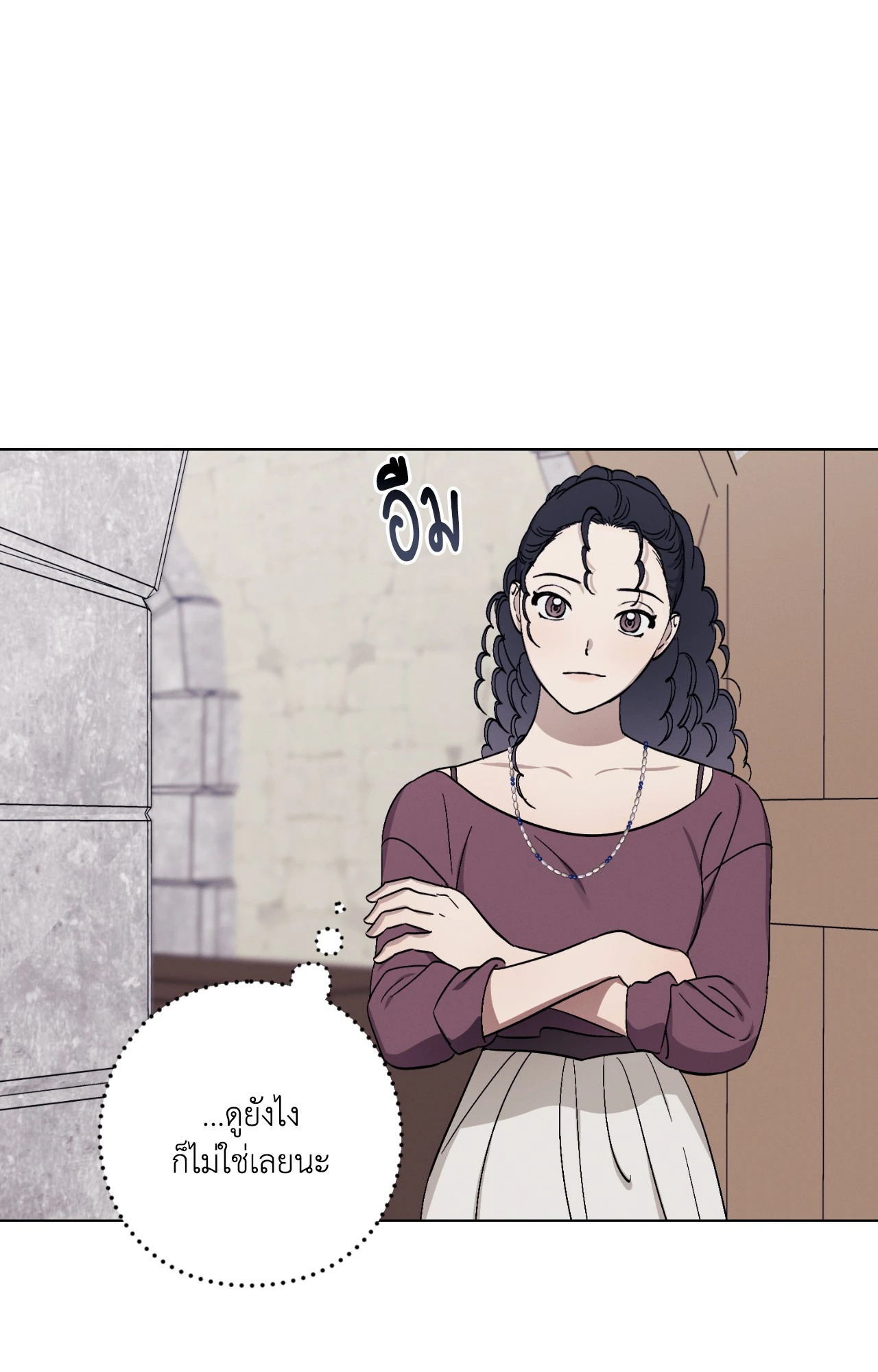 หน้า 63