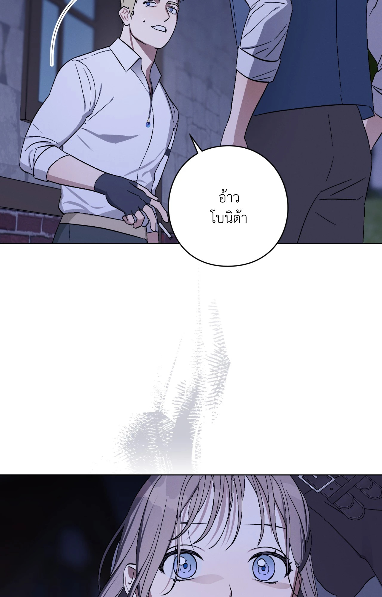 หน้า 63