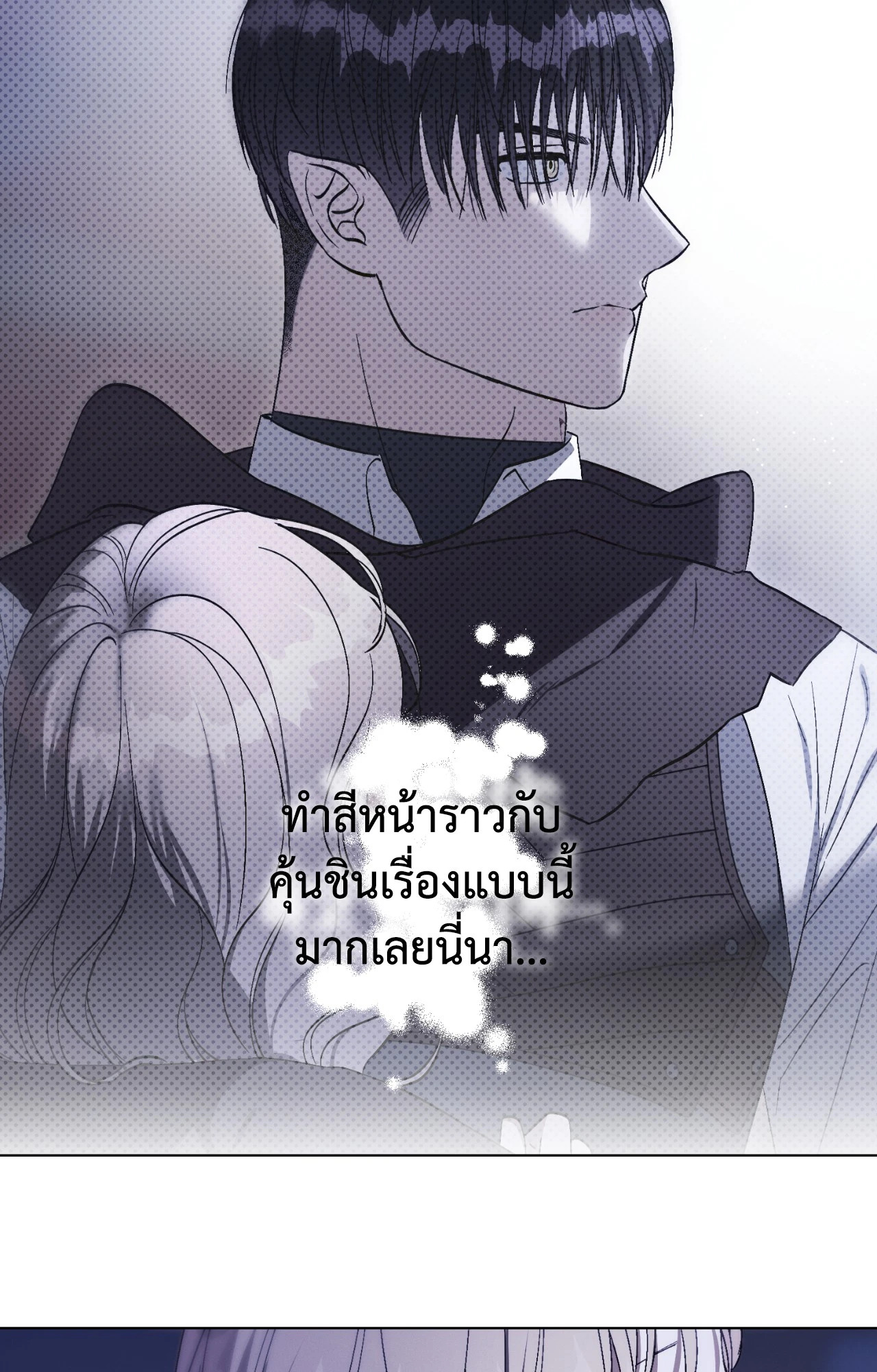 หน้า 60