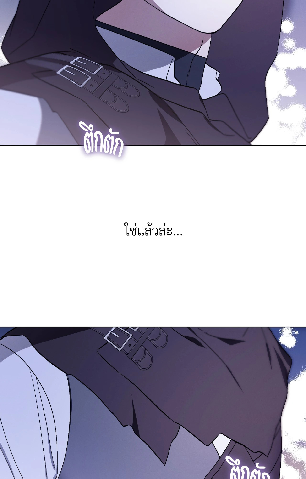 หน้า 72