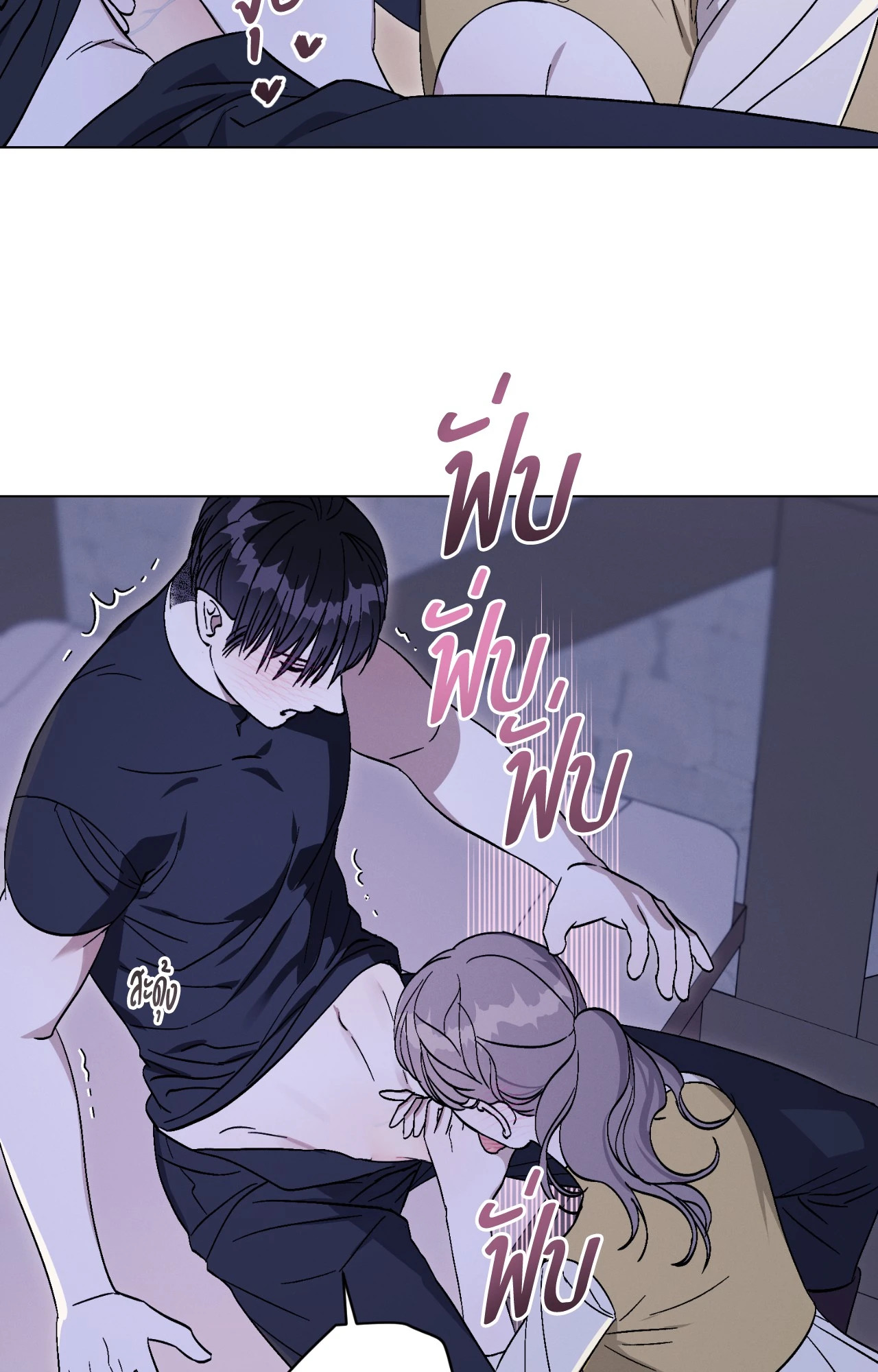 หน้า 57