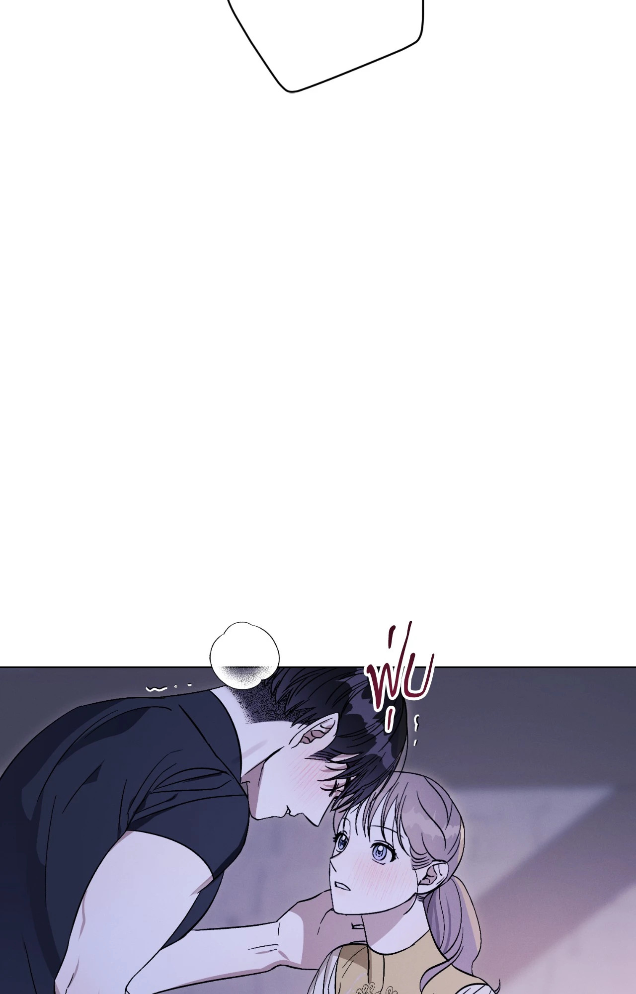 หน้า 66