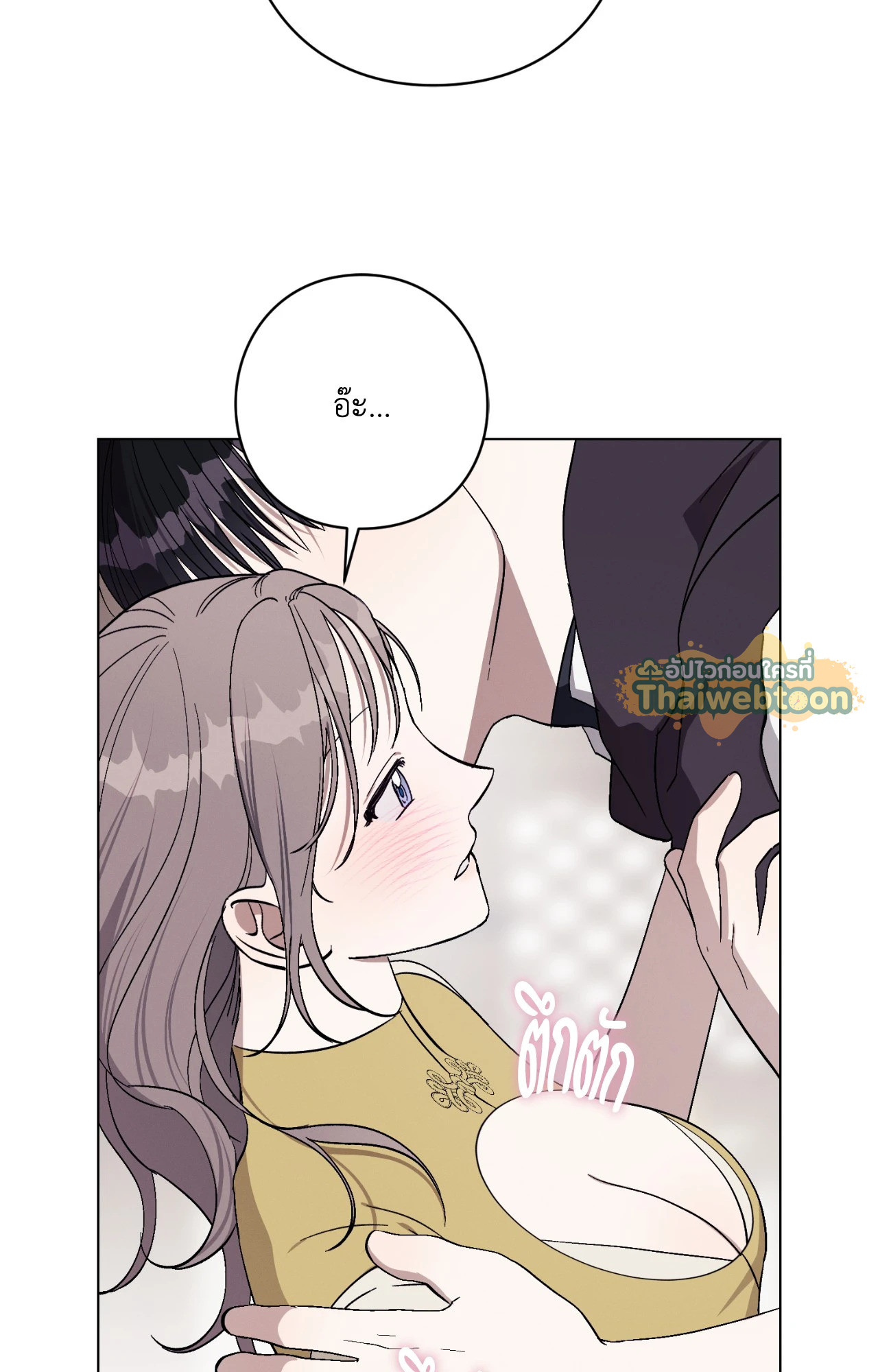 หน้า 59