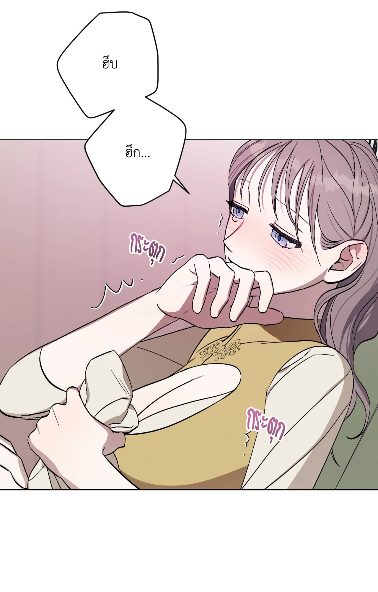 หน้า 55