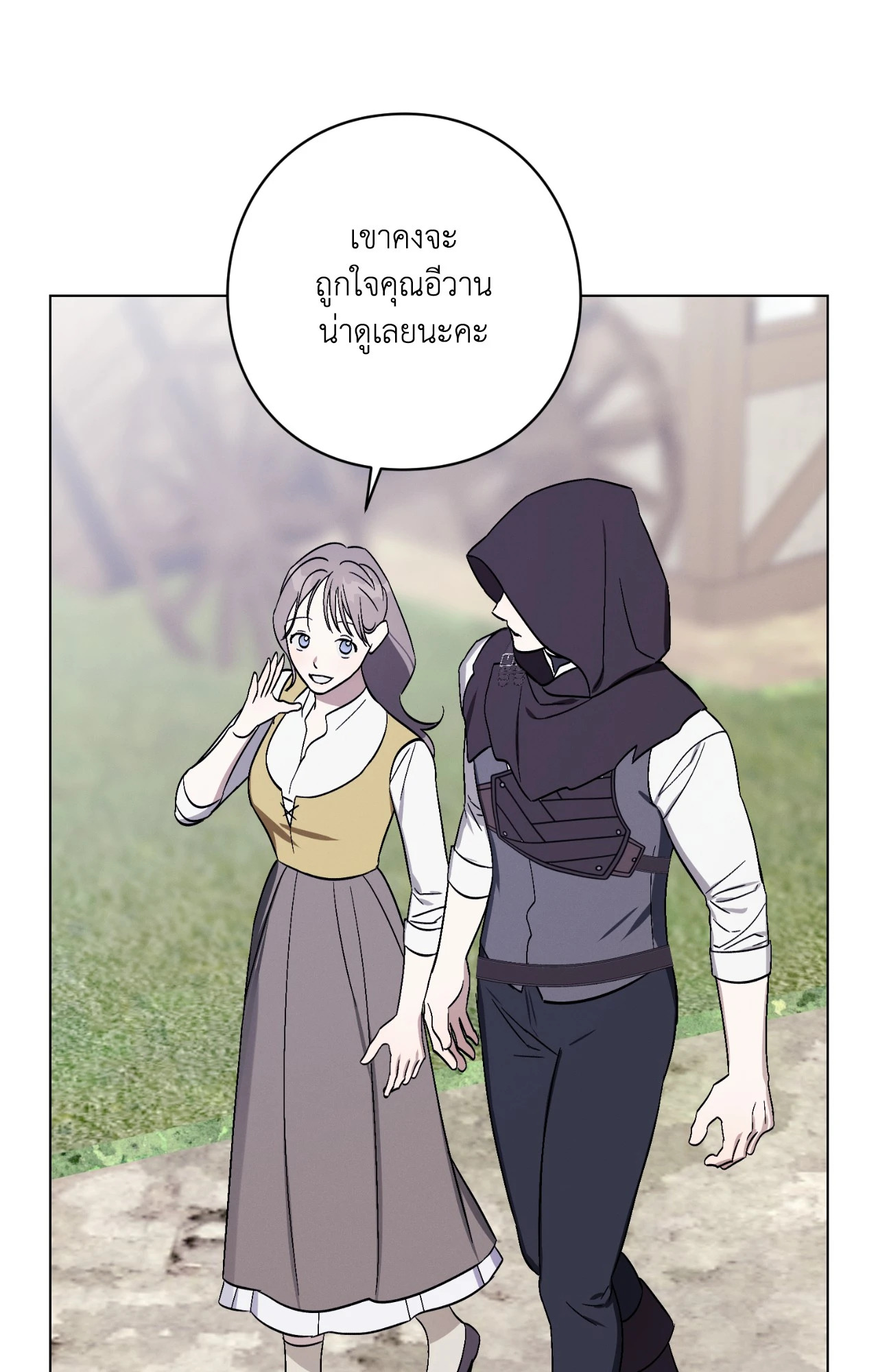 หน้า 64