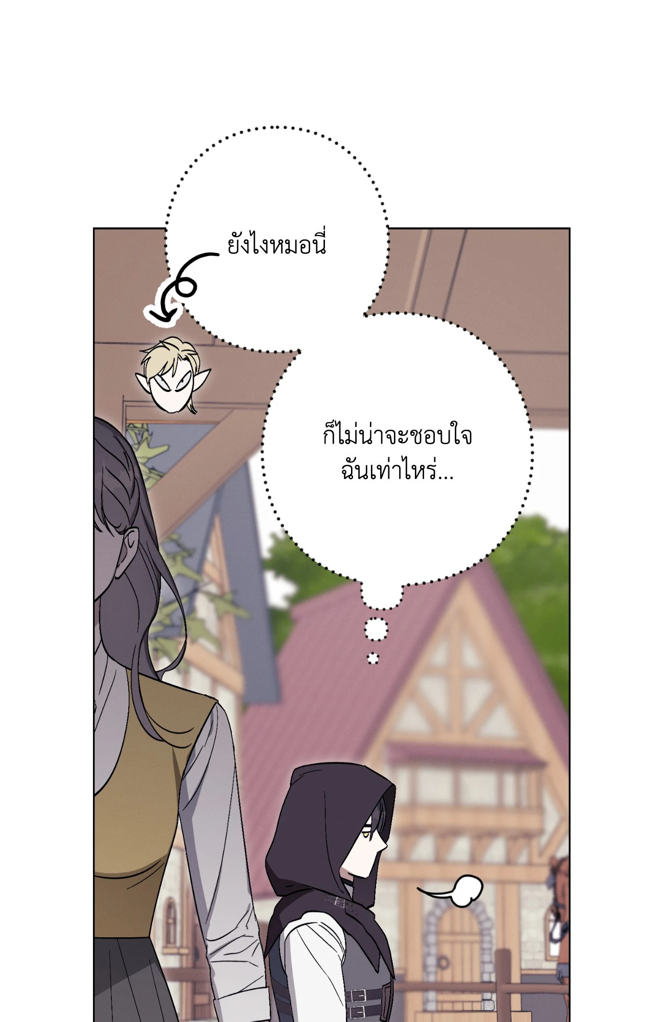 หน้า 64